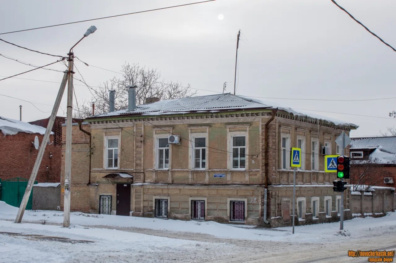Платовский 120 в новочеркасске. Баклановский проспект новочеркасск. Справочная телефонов новочеркасск. Справочная телефонов новочеркасск. Новочеркасск баклановский проспект 162/2.