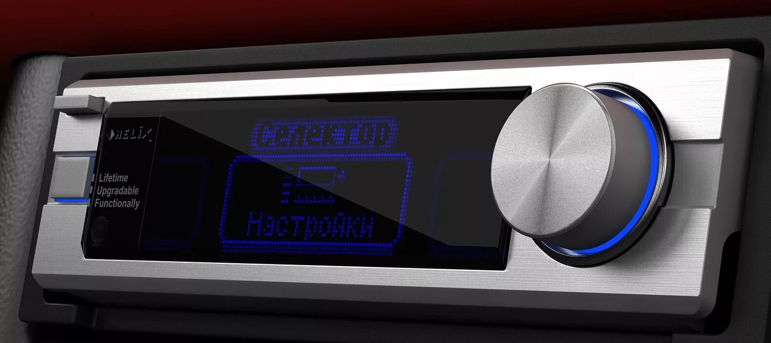 Ural cdd. Магнитола урал процессорная. Ural магнитола процессорная. Магнитола ural concert cdd. Ural cdd.