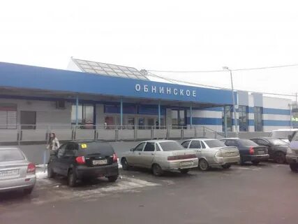 Касса обнинск