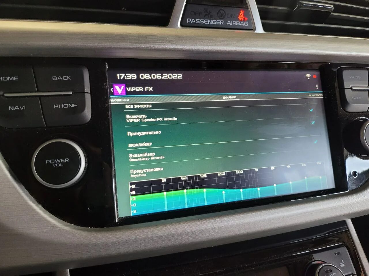 Гу атлас про. Магнитола джили атлас. прошивка магнитолы geely atlas 2.0. штатная магнитола geely atlas. прошивка магнитолы geely atlas 2025.