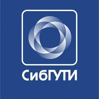 Дистанционное обучение сибгути