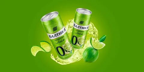 Балтийский 0