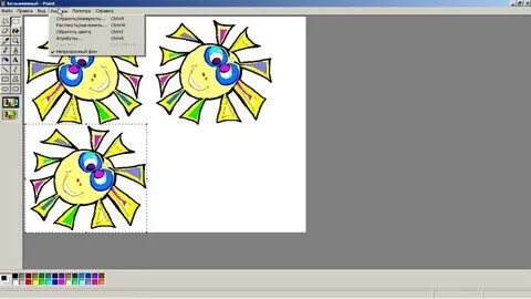 Задания в paint
