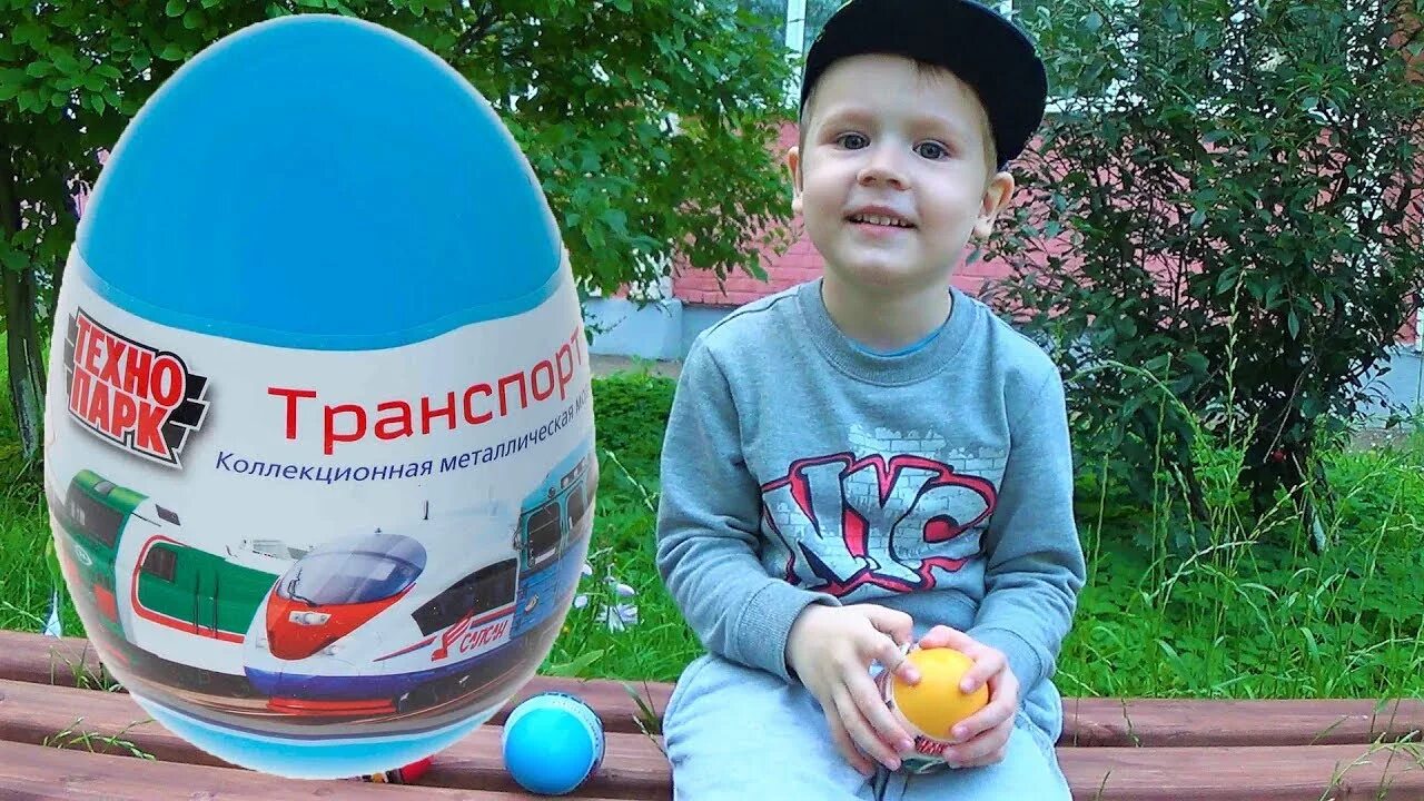 Распаковка технопарка