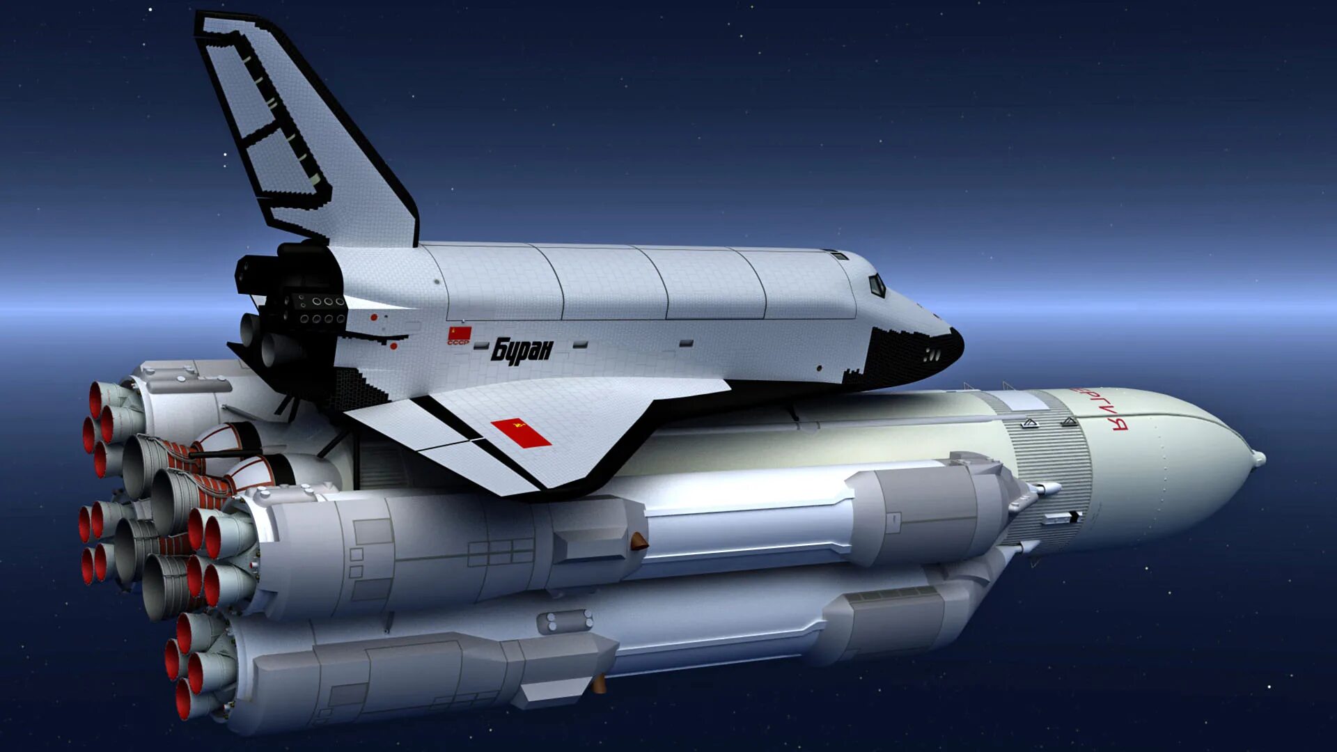 Шаттл 2023. Шаттл 2023. Мкс space shuttle. Honda shuttle 2020. Орбитальный корабль спейс шаттл.