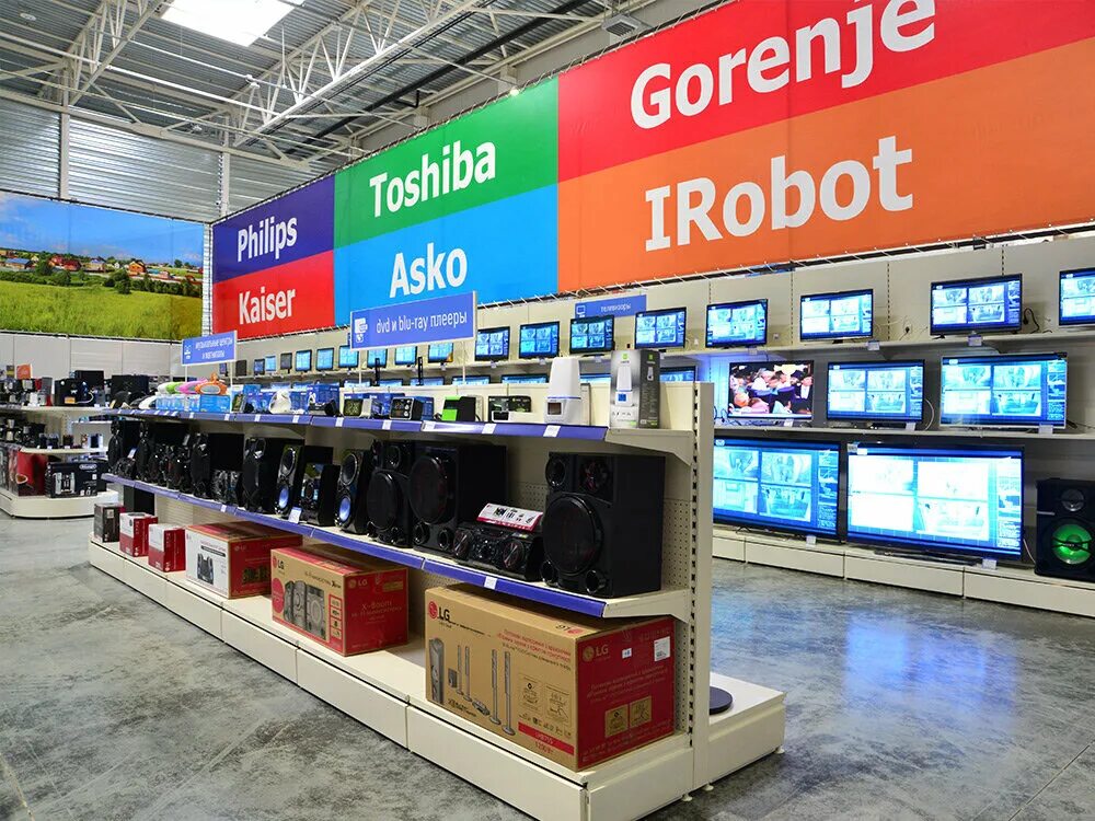 холодильник ру магазин. магазины бытовой техники в туле. холодильник ру фото магазина. холодильник ру магазин. ру тула.