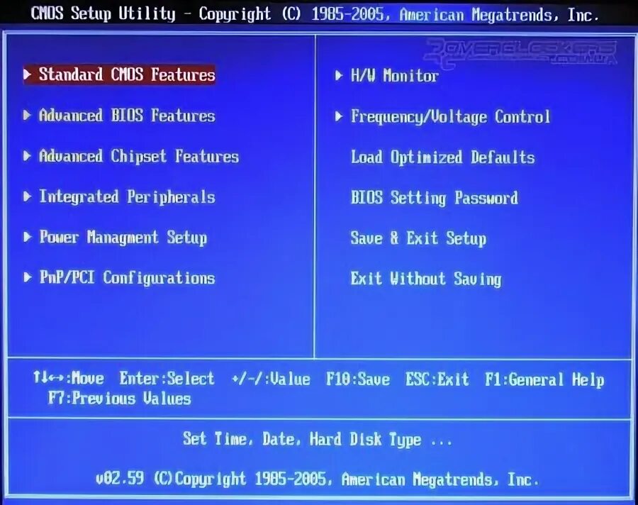 Bios синий. 16. Биос 2012 american megatrends inc. Биос 2. Биос 2.
