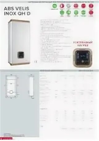 Водонагреватель velis ariston инструкция. Ariston kt 6001 h bk схема подключения. ariston kt 6001 h bk схема подключения gfytk.