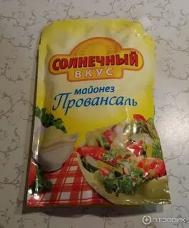 Вкус майонеза