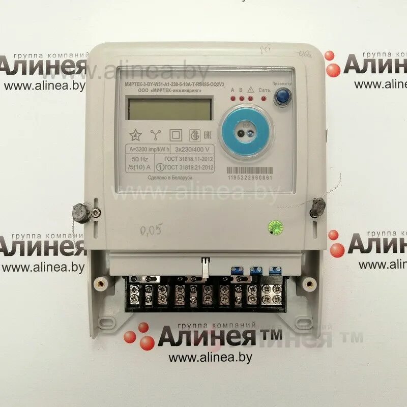 Как пользоваться электросчетчиком миртек. Счётчик миртек 12. Счетчик электроэнергии миртек-12-ру-d1-a1r1-230-5-60a-st-g/1-p2-hklmoq2v3-d. Счётчик электроэнергии миртек 32 ру. Эл счетчик имертек 3 фазы.