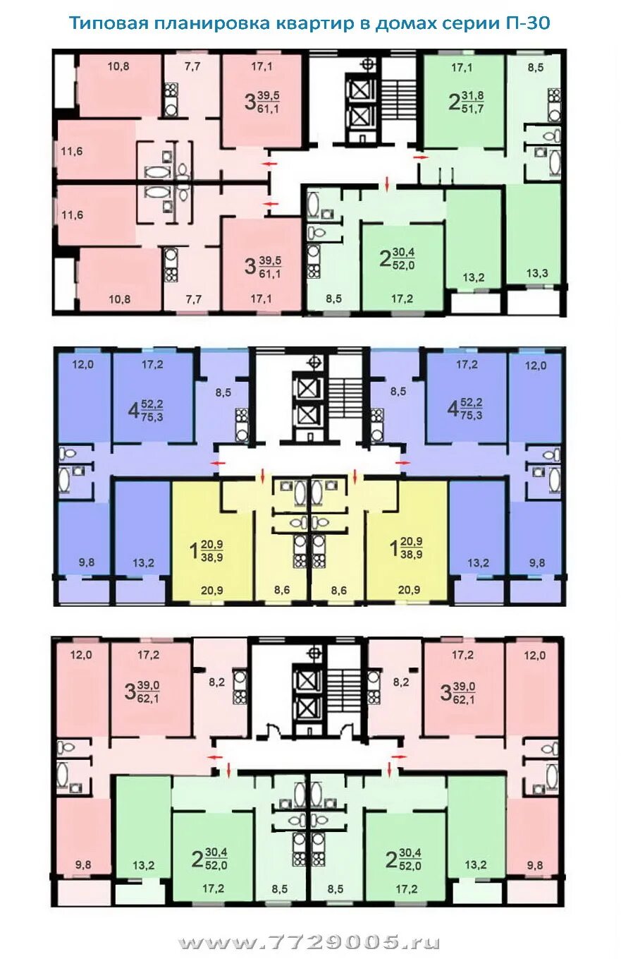 Дом п 30 планировка. Схема электропроводки в домах п30. П-30 планировка с размерами. Дом п 30 планировка. Дом п 30 планировка.