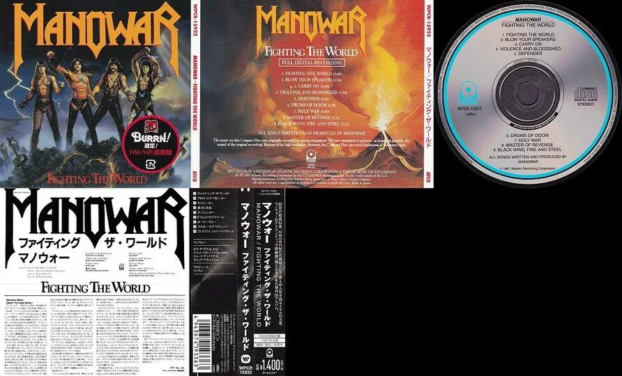 Manowar flac. Группа manowar 2025. manowar triple album collection. manowar обложки. manowar &quot;fighting the world&quot;.