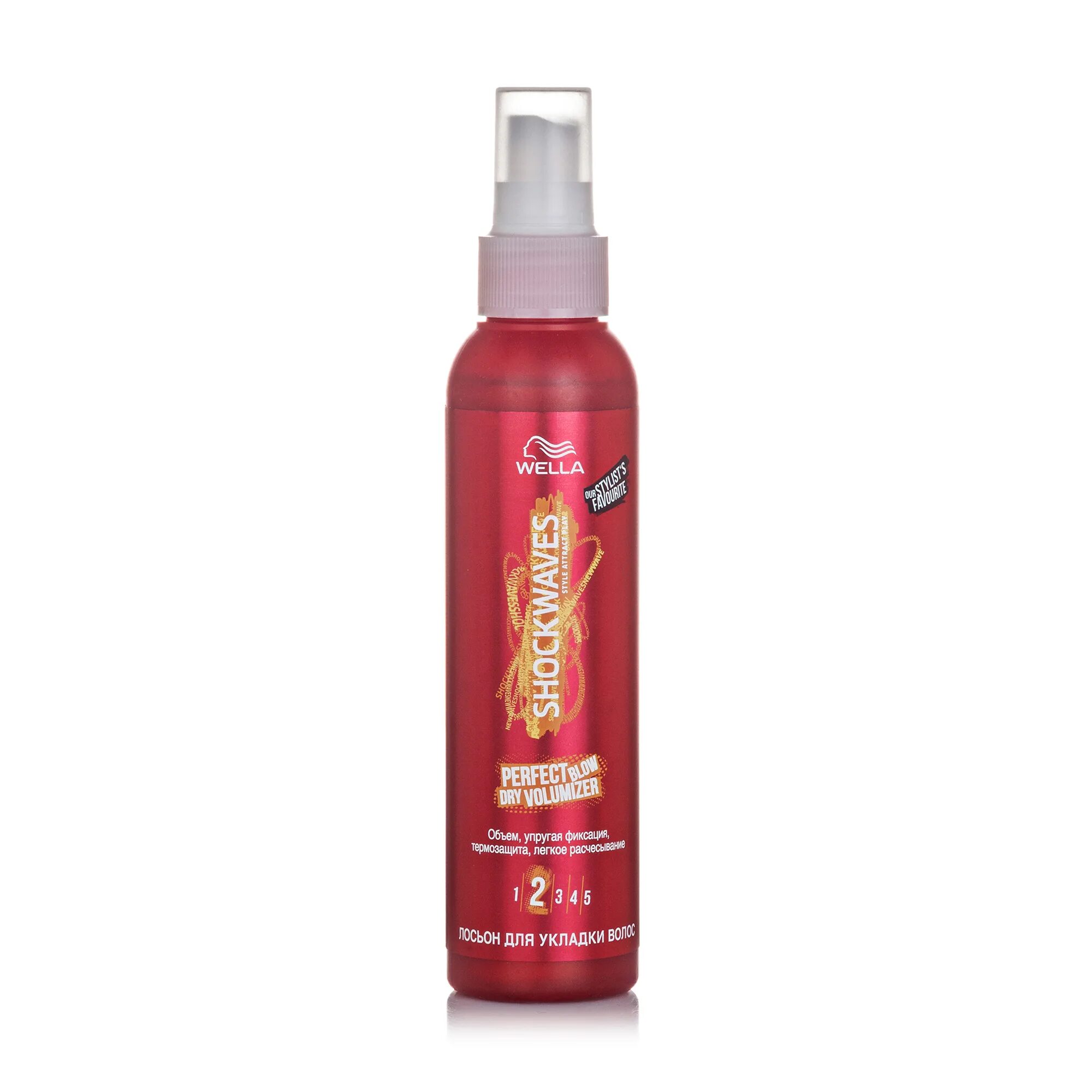 Khoroone vlta wella. Wella shockwaves спрей. гель-спрей для волос `wella`. велла гель спрей для волос. спрей гель для укладки волос wella.