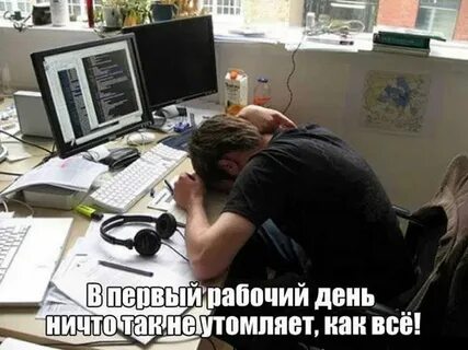 1 рабочий день 2025