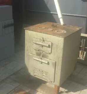 Котел тайга