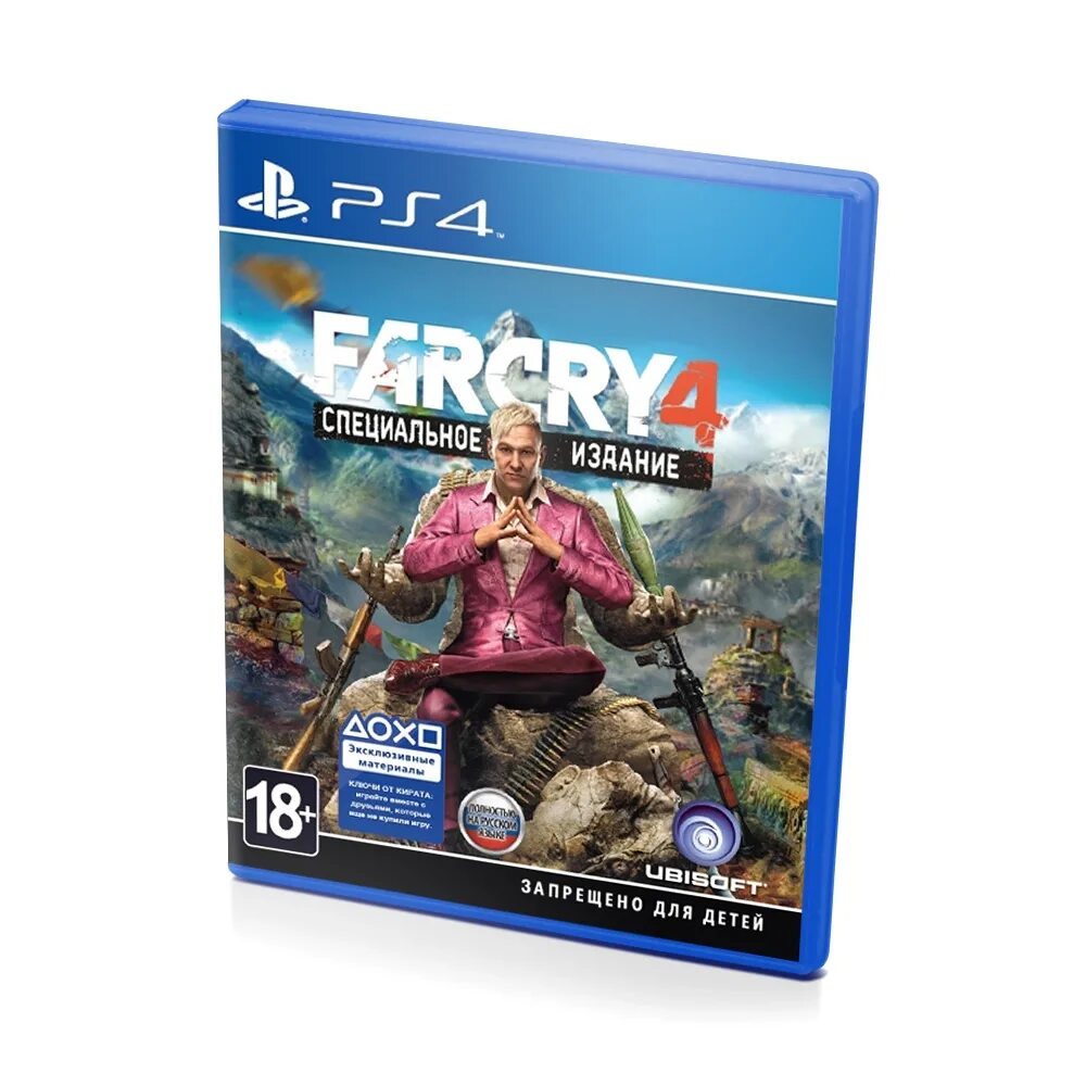 Игры ps4 издание. Far Cry 4 диск ps4. Фар край 4 ps4. Far Cry 3 ps4 диск. Фар край на пс4.