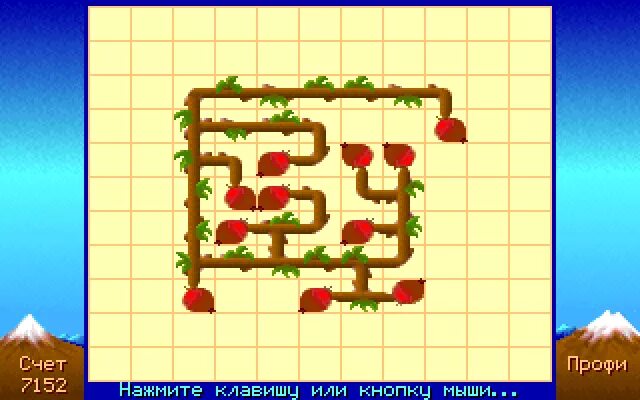 Игры с веточками. Игра ветка 1992. Игры с веточками. Игра ветка. Игра ветка играть.