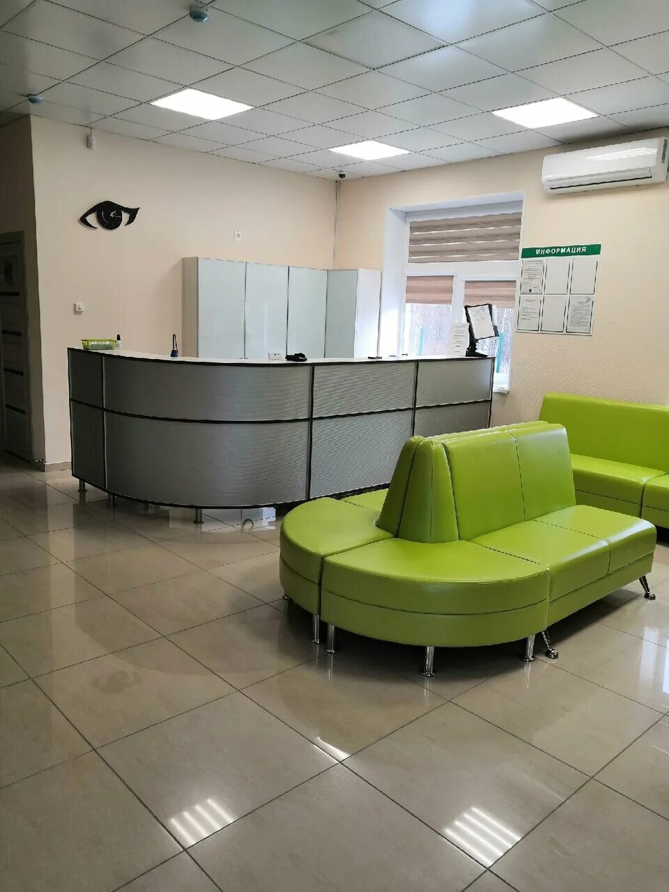 Глазной центр кыштым каолиновая 20. Коваль дарья офтальмолог. Махова марина алексеевна офтальмолог челябинск. Глазной центр кыштым каолиновая 20. Глазной центр кыштым каолиновая 20.