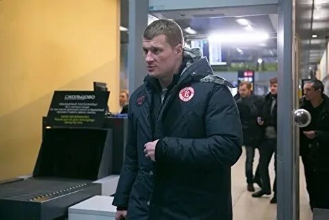 Ничего александру