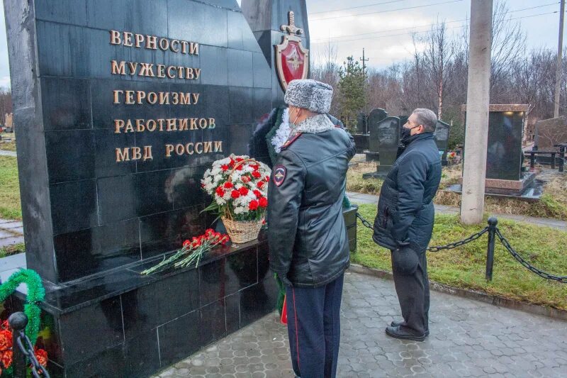 День памяти сотрудников погибших при выполнении служебных. 8 Ноября день памяти погибших сотрудников. 8 Ноября день памяти погибших сотрудников МВД. День памяти погибших сотрудников МВД. День памяти погибших сотрудников органов внутренних дел.