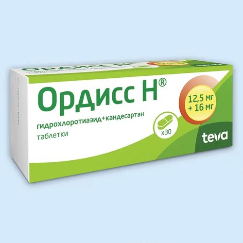 Ордисс 12.5 16 купить