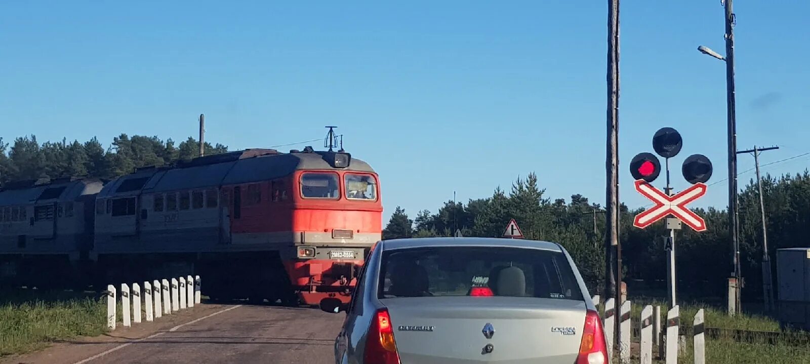 Железнодорожный переезд. Авария на Железнодорожном переезде. Дорожно-транспортные происшествия на железнодорожных переездах.