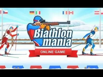 Биатлон мания