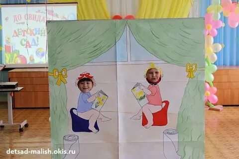 Сценка на горшках на выпускном в детском