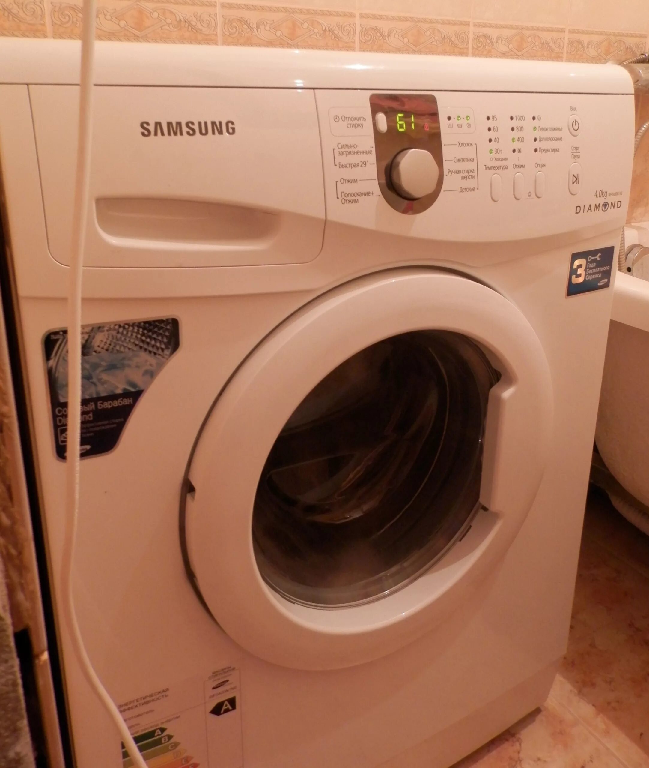 Стиральная машина samsung ww70r62lvtxdlp. Лучшие стиральные машинки самсунг. Стиральная машина самсунг с дополнительной загрузкой. Самсунг рейтинг стиральных машин. Машинка стиральная самсунг канди.