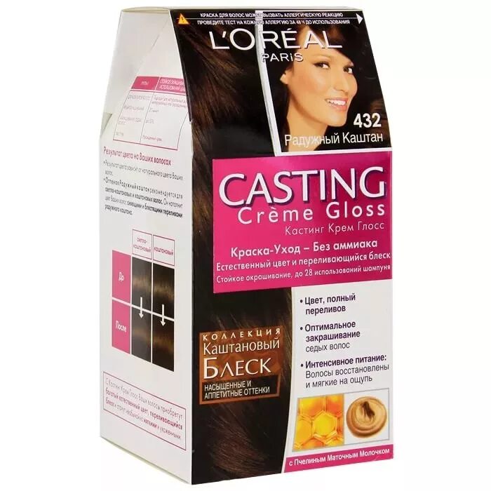 L'oreal casting creme gloss палитра. краска для волос лореаль кастинг крем глосс 400. краска l'oreal paris casting creme gloss морозный каштан. волос лореаль кастинг. волос лореаль кастинг.