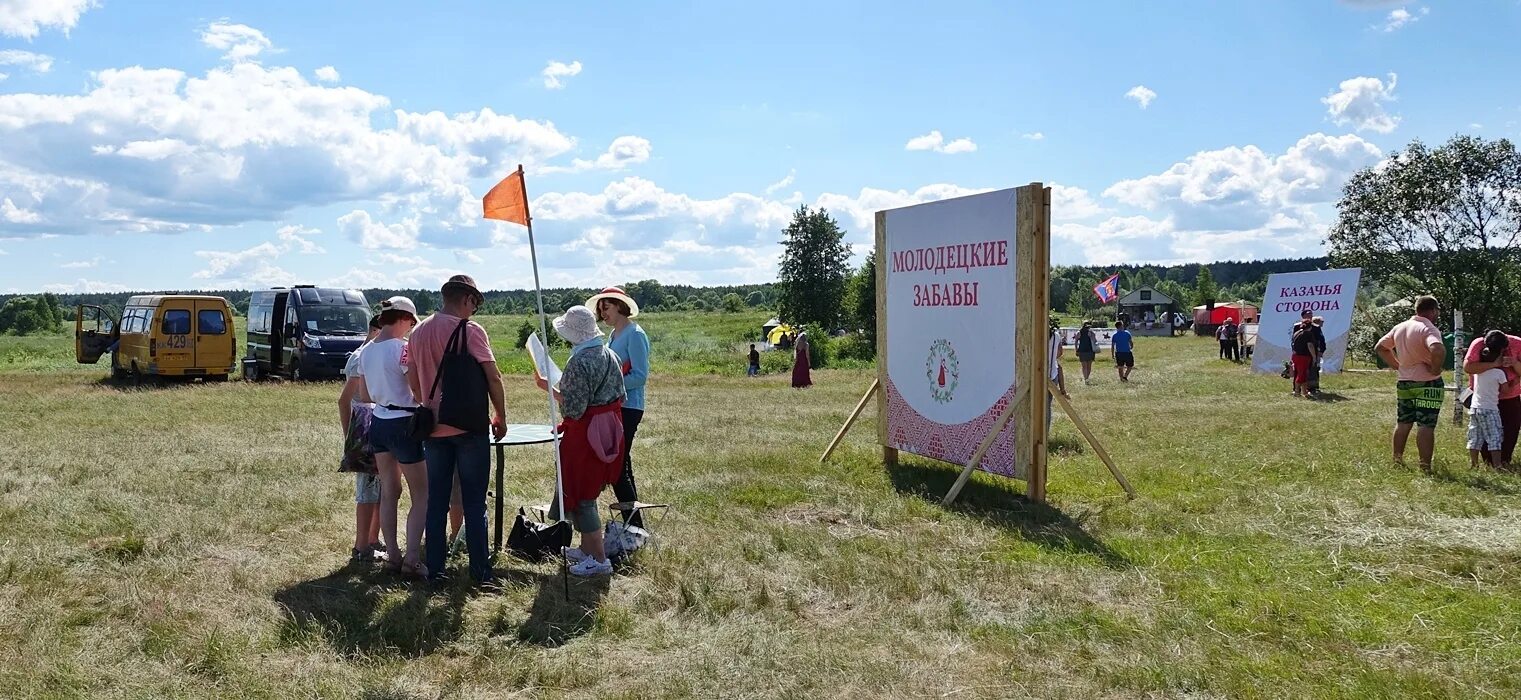 Село девять. Девять Дубов Орловская область. 9 Дубов Карачевский район. Деревня девять Дубов в Карачев. 9 Дубов Орловская область деревня фото.