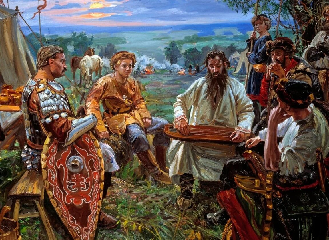 Микула. Русь языческая васнецов. Богатырь илья иванович муромец. Илья муромец в немощи андрей клименко. Богатырь илья муромец.