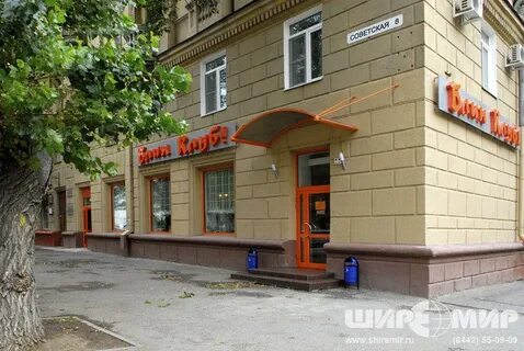 Блин мастер