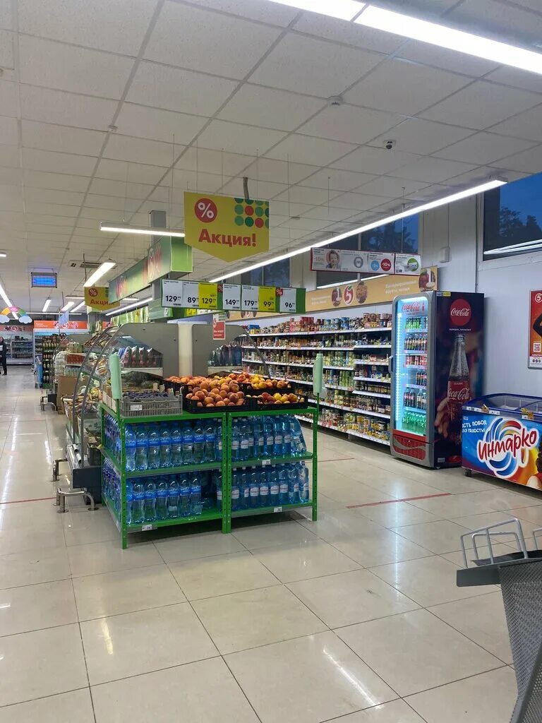томск ул. 129. пятерочка белинского 32 томск. пятерочка томск. томск ул нахимова 15.