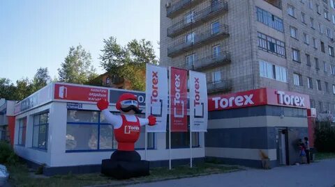 Павлодар торайгырова