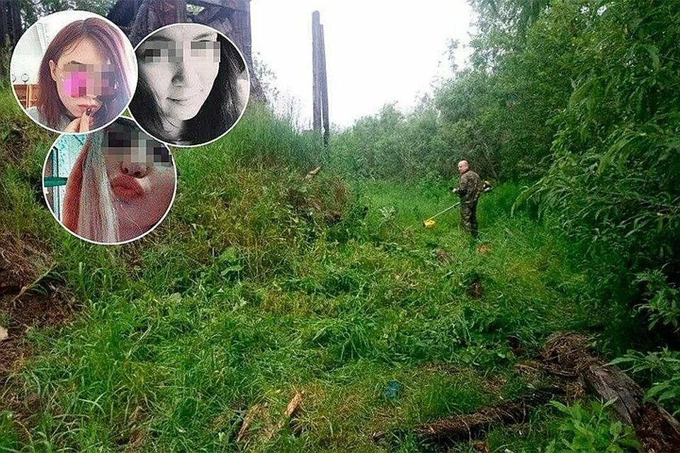 Имя убитой девочки. Имя убитой девочки