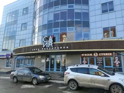 Ростов 5 апреля