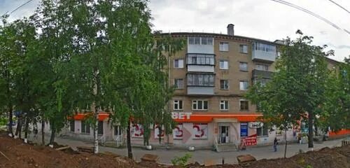 Златоуст гагарина 43. Златоуст гагарина 43. А. Музыкальный магазин златоуст гагарина. Имени ю.