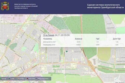 Интерактивная карта оренбурга