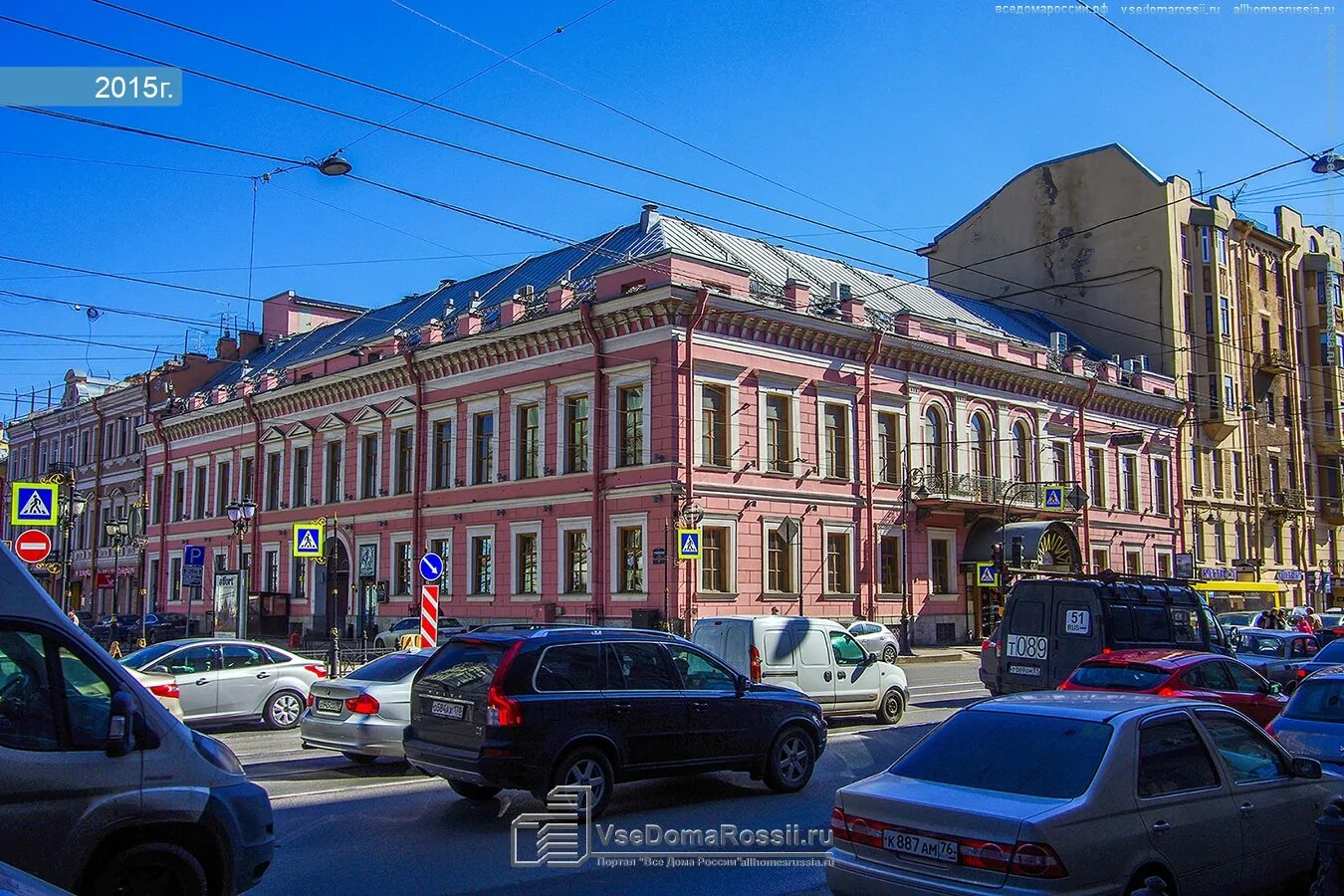 Литейный проспект 3. Литейный проспект 1. Литейная улица санкт-петербург. Литейный проспект 1 санкт петербург. Литейный проспект 4.