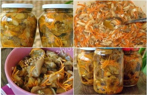 Грибы по корейски на зиму