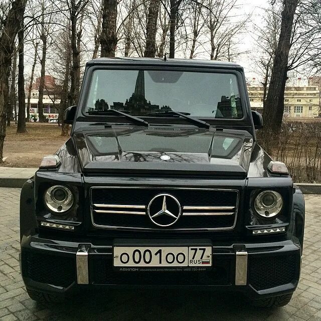Оо классно