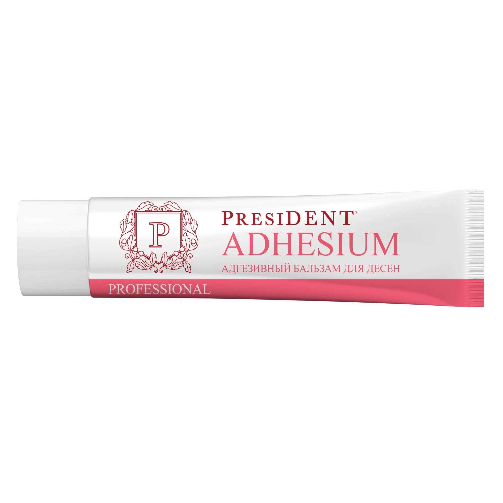 Тм president. President адгезивный бальзам. President адгезивный бальзам. Асепта бальзам для десен адгезивный. President адгезивный бальзам.