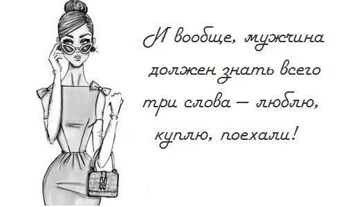 Не люблю быть обязанным. Не люблю быть обязанным