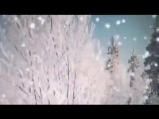 Белый снег газманов текст