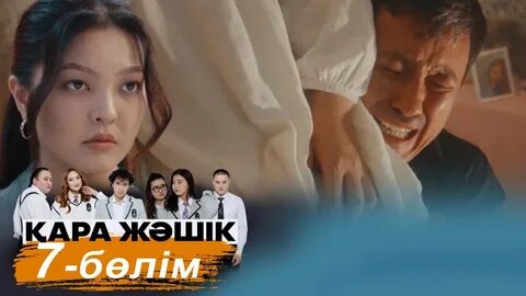 Университеттегі Алла жалаңаш порно видео