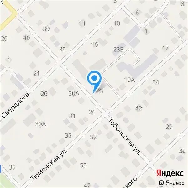 23 нет тюмень телефоны
