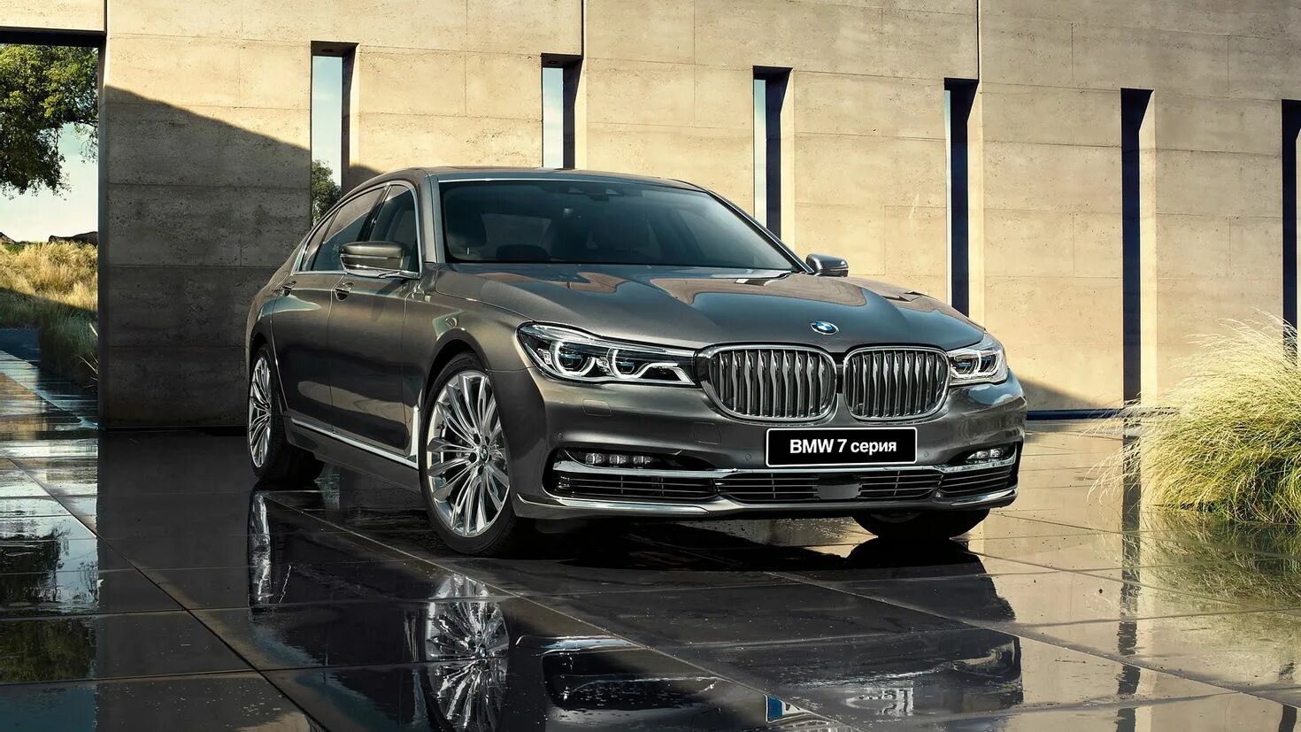 Bmw 7 m. BMW 7er 2017. BMW 7 Series. BMW 7 g12. BMW 7 Series 2018.