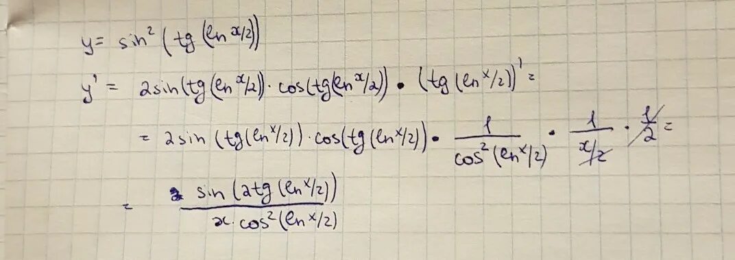 Производная Ln TG. Ln TG^2x найти производную. Найти производную LNTG^2x. Ln TG X/2.