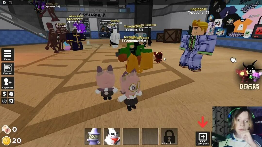 Читы роблокс 2025 андроид. Roblox 2025. роблокс персонаж тавер. коды в огайо роблокс 2025. тир лист героев в товер героев роблокс.